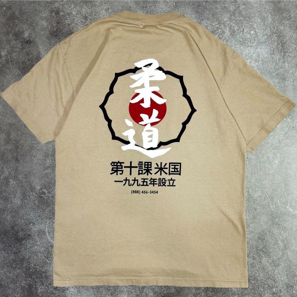 10 Deep Tan & Black Graphic Tee